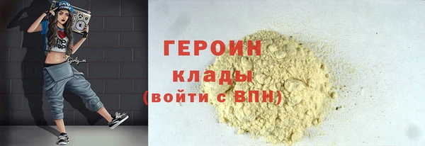 MDMA Волосово